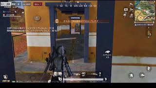 荒野行動PC版 ゆるゆるライブ配信