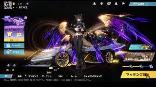 荒野行動PC版 ゆるゆるライブ配信