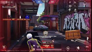 【PC荒野行動】年内目標300人まで残り9人！