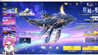 #クジラ雲に乗って【荒野行動】PC版『KNIVES OUT』「荒野の光」#荒野バババン8周年 #荒野行動 #荒野暴走ダンス #底辺まぁ【荒野無課金】