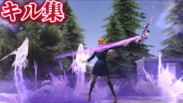 【荒野行動】強さ･モチベ欲しい奴は観ろ‼️オロチ殿堂PPで圧倒する対複数キル集Part.190