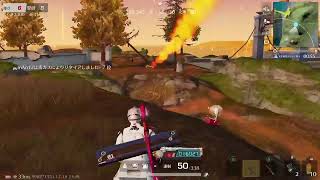 「PS5 #荒野行動」PS荒野界の暴言配信者!雅龍只今参上!