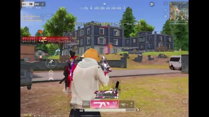 【荒野行動】キル集Part103