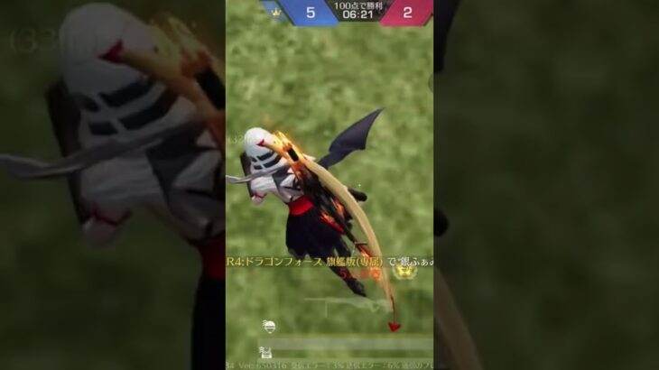 今年最後のSRonly #荒野行動 #かっこいいキル集