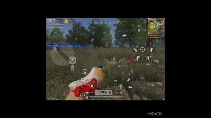 【荒野行動】👉 🌱🎯 素人でも当たる偏差撃ち 🎯🌱　#荒野行動　#キル集　#Shorts  #復帰勢　#スナ
