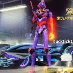 【荒野行動】栄光将軍まで止まらない🔥Switch2ランク上げ配信