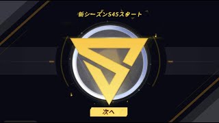 【荒野行動】伝説の軍神行くぞ！ランク上げソロスク配信！TikTokイベント参戦中