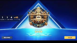 【今日evセダン　チョコパンプキンとれる！】荒野行動PC版 ゆるゆるライブ配信