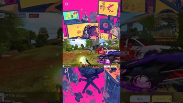 荒野女子キル集 #荒野行動キル集 #荒野行動iphone勢