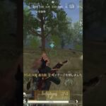 ＃荒野行動　#キル集  #shorts