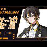 【荒野行動】公認実況者が無双する！初見さん＆コメント歓迎！【縦型配信】#荒野行動 #shorts #vtuber