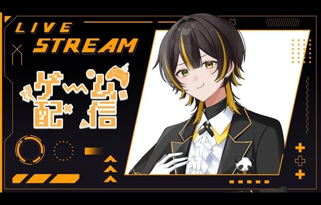 【荒野行動】公認実況者が無双する！初見さん＆コメント歓迎！【縦型配信】#荒野行動 #shorts #vtuber