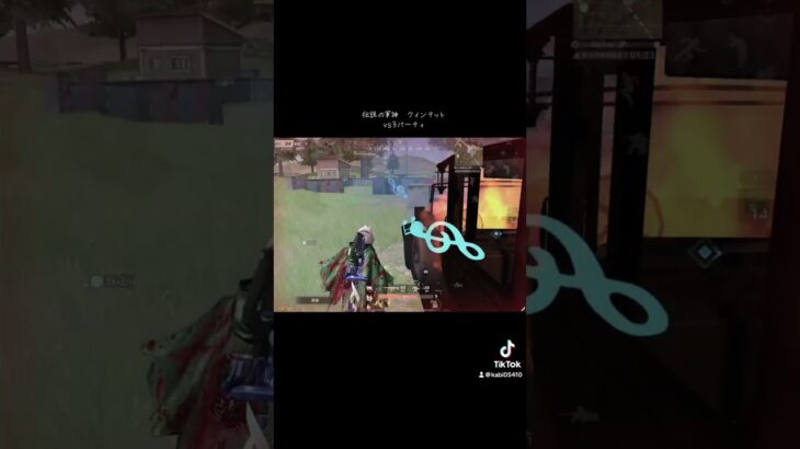 動画再投稿！軍神によるキル集見ていってね