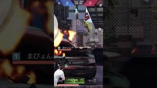 荒野行動　　チャンネル登録と高評価お願いします🤲