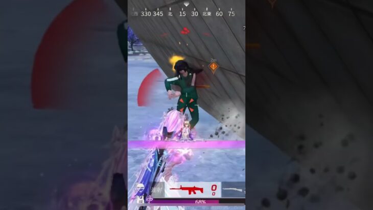 【荒野行動世界一下手くそなプレイヤー】 #荒野行動 #荒野行動女子 #荒野行動キル集 ぎこちなさを無くしたい