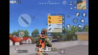 【荒野行動】ゴルタイシングル！