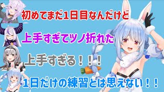 荒野行動初心者ながらめっちゃくちゃ上手いおかゆん、ぺこら、ラプラスまさかの言い合いに？！【海外ホロライブ／切り抜き／猫又おかゆ／兎田ぺこら／白銀ノエル／ラプラスダークネス】