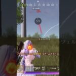 【荒野行動ドン勝】 #荒野行動 #荒野行動女子 #荒野行動キル集 #荒野行動手榴弾キル