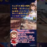 #荒野行動 #荒野女子 #荒野行動エンジョイ勢 #荒野行動キル集