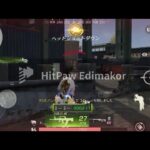 ＃荒野行動#荒野行動キル集 ＃おすすめ＃指動かない