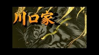 【荒野行動】クイン人おらんすぎ川口家ゲリラ配信 #荒野行動 #荒野女子 #ガチャ