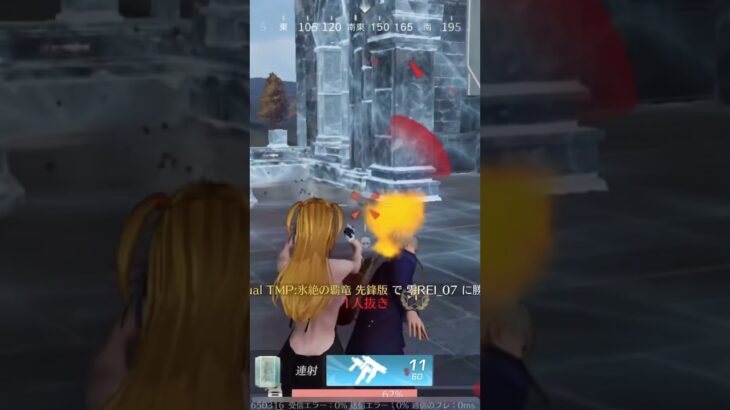 【荒野行動世界一下手くそなプレイヤー】 #荒野行動 #荒野行動女子 #荒野行動キル集