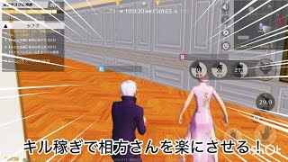 【荒野人狼】人狼陣営にて自分しか浮きが居なくなったことによって単独複数キルをして相方さんを楽させました