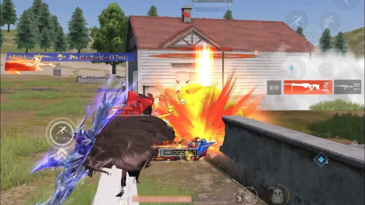 【荒野行動】砂で魅せる本気の通常キル集