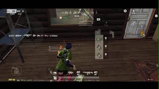 でゅお！【荒野行動】