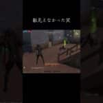 これが自分クオリティー #荒野行動 #荒野行動エンジョイ勢 #荒野行動キル集 #エンジョイ勢 #荒野行動大好き