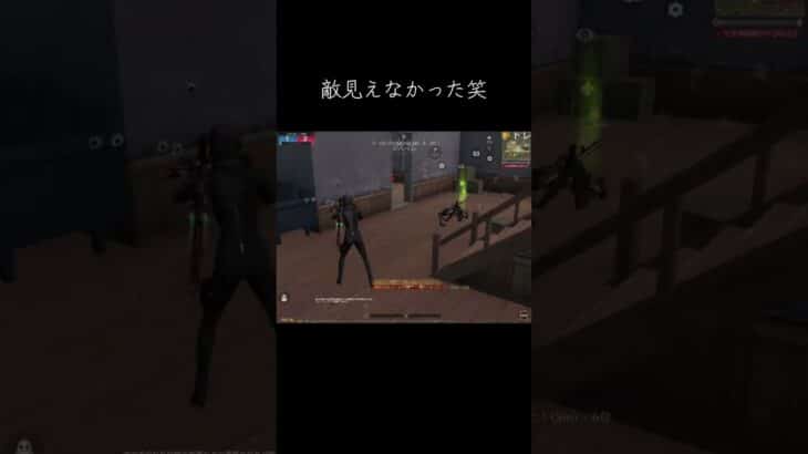 これが自分クオリティー #荒野行動 #荒野行動エンジョイ勢 #荒野行動キル集 #エンジョイ勢 #荒野行動大好き