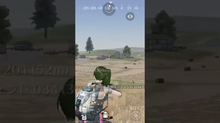 【キル集】荒野行動