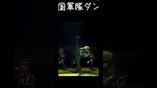 #バズりたい #ゲーム #荒野行動 #フォートナイト