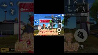 クリスマスホロライブガチャイベまとめ!#荒野コーデ #荒野クリスマスデート大作戦 #荒野アプデ #荒野ホロライブコラボ #荒野行動