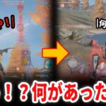 【荒野行動】東京タワー観光してただけやのに…謎の伏兵にドン勝奪われた話w