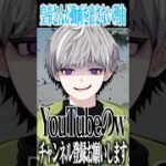 【荒野行動】皇帝さんが動画を出さない理由がまさかすぎたwwwww