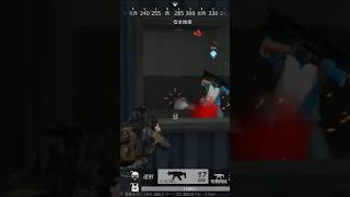 元サイハン民が荒野行動やってみた　#youtubeshorts #荒野行動 #fps