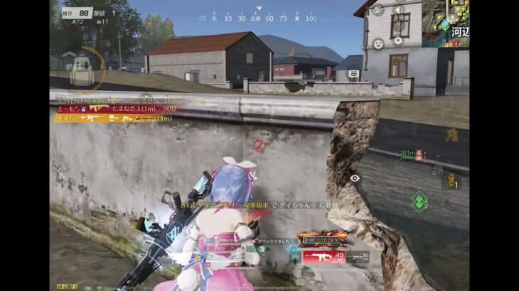 【荒野行動】ソロスクいけば1試合でキル集作れんじゃね！？