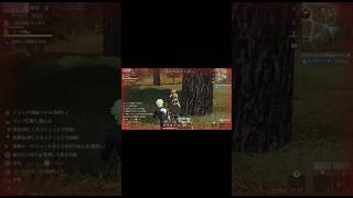 1枚しか居ないと思ったらまさかの…#荒野行動