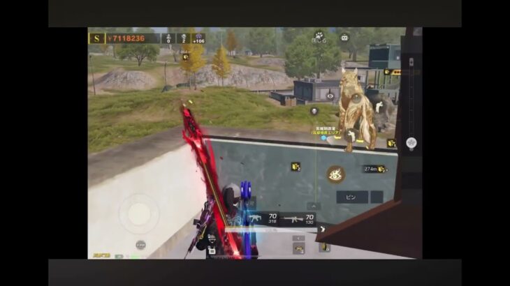 【荒野行動】キル集1