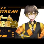 【荒野行動】新年1発目！初見さん＆コメント大歓迎！公認実況者が無双する！【縦型配信】#荒野行動 #shorts #vtuber