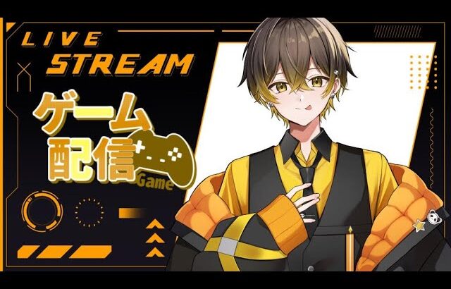 【荒野行動】新年1発目！初見さん＆コメント大歓迎！公認実況者が無双する！【縦型配信】#荒野行動 #shorts #vtuber