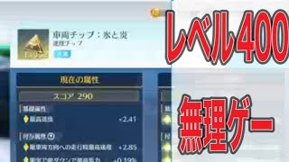 ＃先行アプデ「軍団活動」ミッション【荒野行動】1791PC版『KNIVES OUT』「荒野の光」