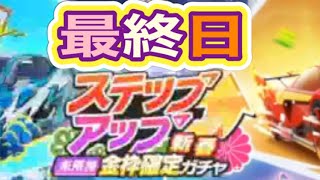 「軍団活動」ミッション＃ナルト【荒野行動】1823PC版『KNIVES OUT』「荒野の光」