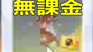 「軍団活動」ミッション【荒野行動】1831PC版『KNIVES OUT』「荒野の光」