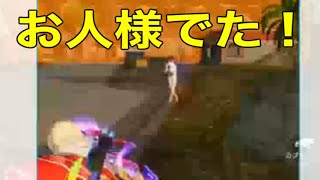 お昼のひと時【荒野行動】1839PC版『KNIVES OUT』「荒野の光」