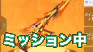 【夕方の部】【荒野行動】1840PC版『KNIVES OUT』「荒野の光」