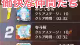 【夜の部】やらないか！【荒野行動】1857PC版『KNIVES OUT』「荒野の光」