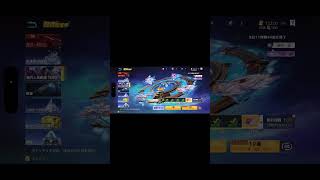 【荒野行動】 266連分….殿堂ガチャ回してみた #荒野行動 #ガチャ #ライフガード #shorts #short