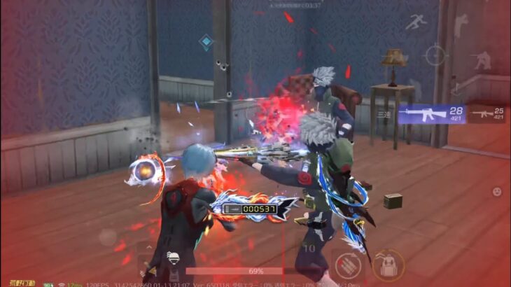 【荒野行動】6本指勢による本気の通常キル集part5